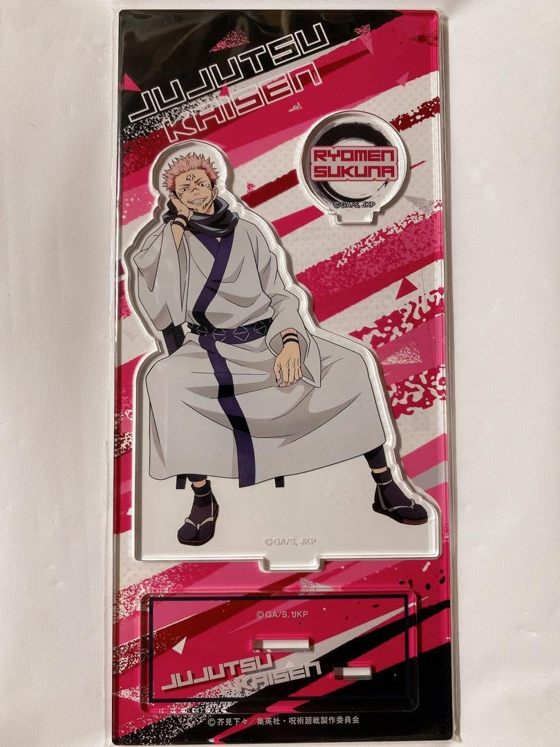 呪術廻戦 宿儺 アクリルスタンド2 アクスタ グッズ-スタンドポップ】呪術廻戦 アクリルスタンド2 10.宿儺